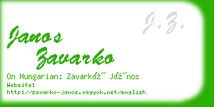 janos zavarko business card